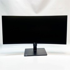 LG Ultrawide Monitor Curvo