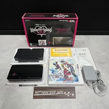 Console Nintendo 3DS Kingdom