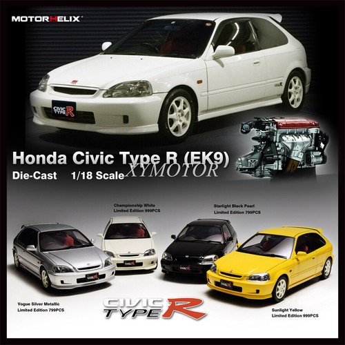 Motorhelix honda civic - motorhelix,