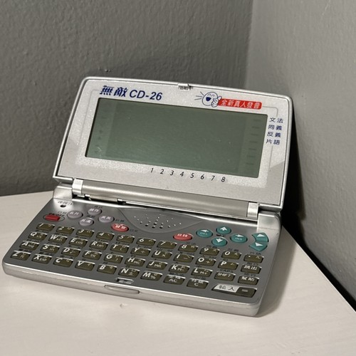 Inventec bestalk 26 - inventec, cd-26