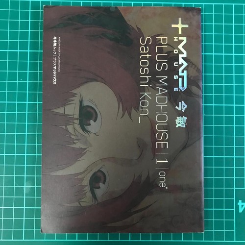 Plus madhouse satoshi kon - madhouse, 1