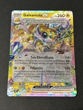 Galvantula EX Teracristal 051