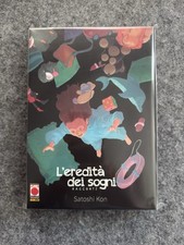 L’eredità Dei Sogni - Satoshi Kon - Prima Edizione 