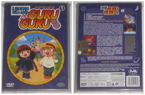 Guru girotondo - guru,