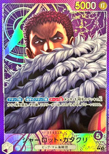 Charlotte Katakuri OP11-062