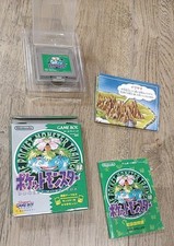 Pokemon NINTENDO GAME BOY