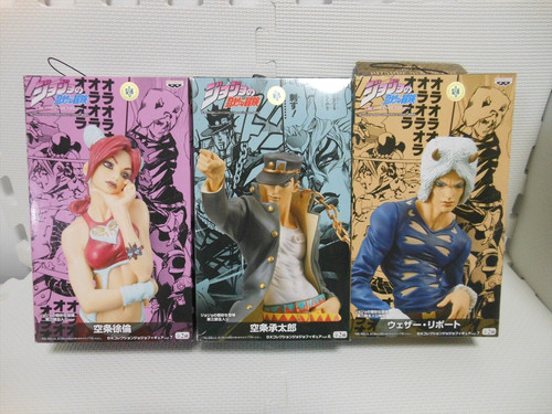 Jojo bizarre adventure dx - bizarre,