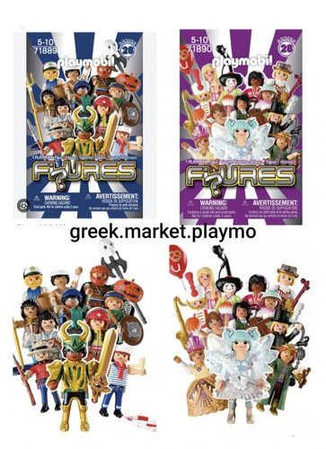 Playmobil 71889 71890 serie - 71889,