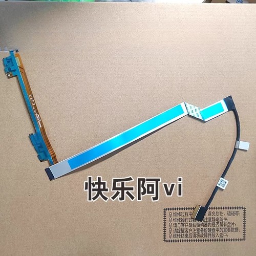 Lenovo yoga pro - lenovo, (2021)