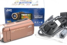 Videocamera digitale compatta