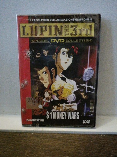 Lupin the 3rd dvd film - lupin,