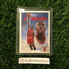 Michael Jordan 1991 Upper Deck #75 Illustration