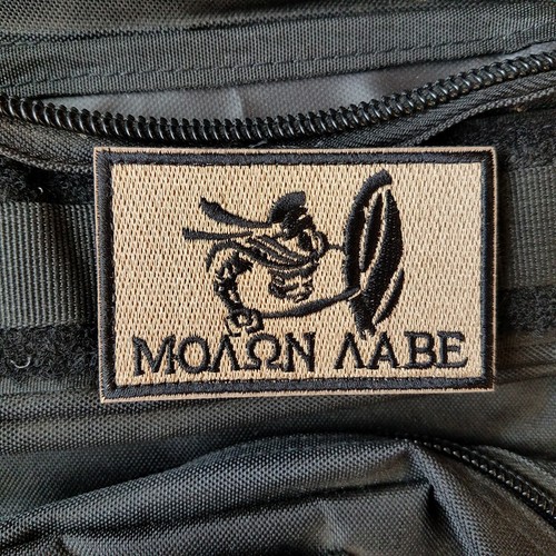 Molon labe spartan militare - spartan,