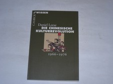 Leese, Daniel:Die chinesische