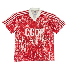 MAGLIA russia adidas 1989-90