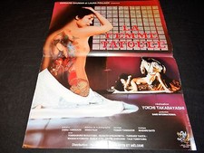 LA FEMME TATOUEE Sekka tomurai