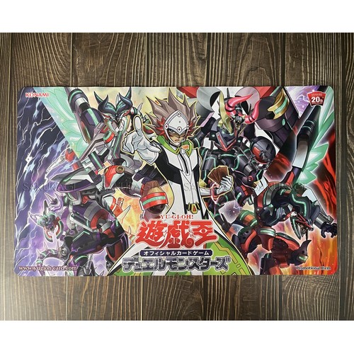 Yugioh tappetino gioco - yugioh, da