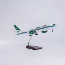 Modellino aereo extra large