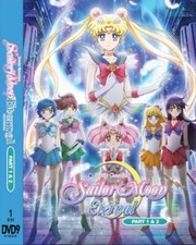 ANIME SAILOR MOON ETERNAL PART