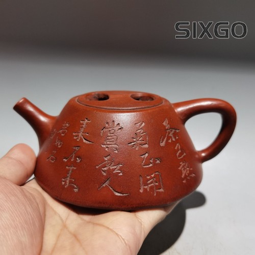 Teiera scritta collezione - scritta, 6,2"