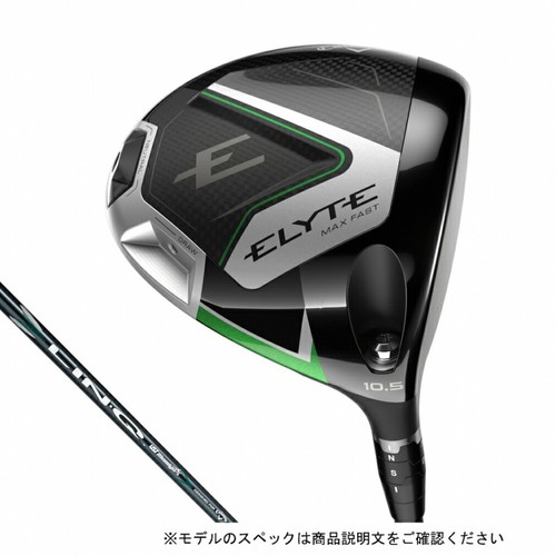 Driver callaway elyte max - callaway, fast