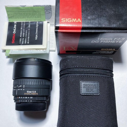 Sigma exdg fisheye 8 - exdg,