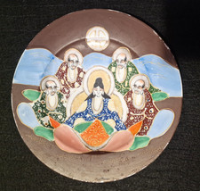 Antico piatto giapponese in