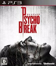 Psycho Break (Sony PlayStation