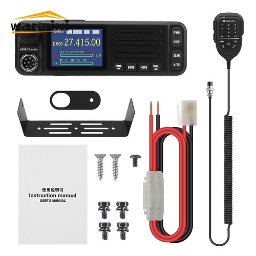 Hamgeek 6699 radio - hamgeek,
