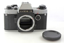 KIEV KNEB -19 reflex meccanica manuale pellicola 35 mm - attacco obiettivo Nikon F adatto