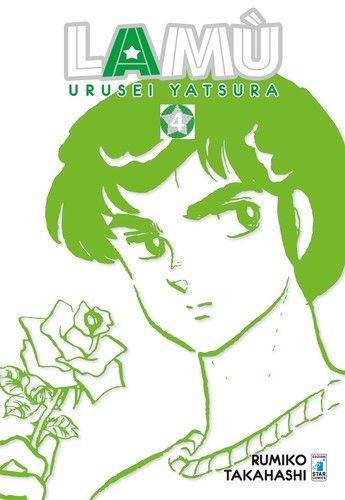 Lamù urusei yatsura 4 - lamù,