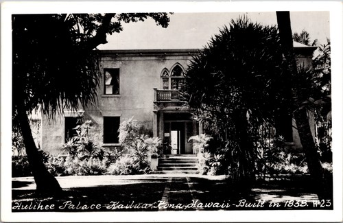 Hulihee palace kailua kona - hulihee,