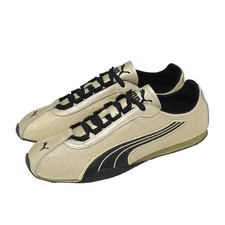 Scarpe casual uomo - , puma