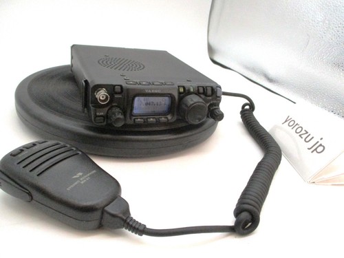 Yaesu 817nd vhf - yaesu, ham