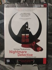 dvd Rarovideo shinya tsukamoto