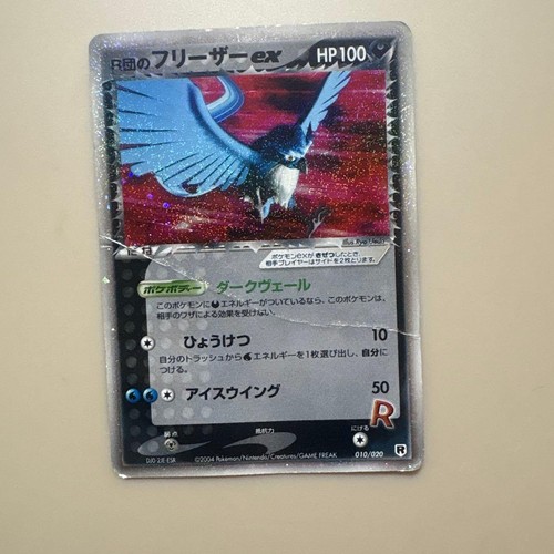 Carta pokemon team rocket - pokemon,