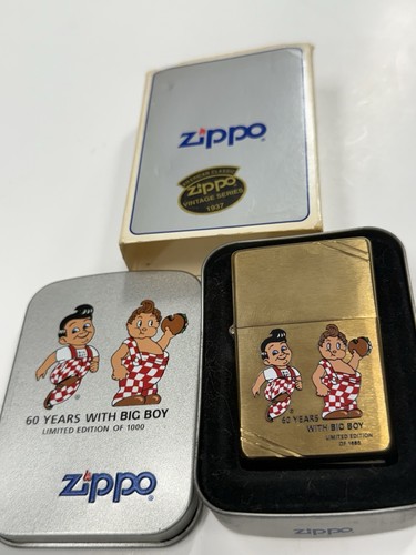 Zippo 1995 big - zippo,