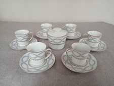 SERVIZIO DA CAFFÈ THOMAS GERMANY VINTAGE IN FINE PORCELLANA DA 6