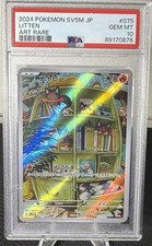 PSA 10 Gemme Mint Litten Art