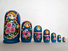 Matrioska Matriosca Russa Legno 7 Pezzi cm 21