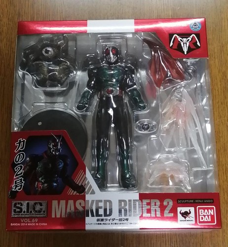 Kamen rider old no - old, 2