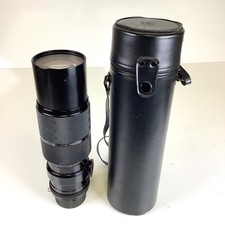 Obiettivo fotocamera zoom