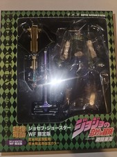 JoJo's Bizarre Adventure part