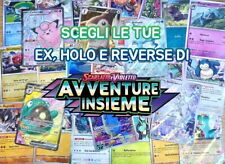 Pokemon Avventure Insieme | Ex, Reverse e Holo Italiano | Completa il tuo Set!