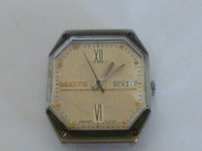 VINTAGE RAKETA ORIGINAL WATCH USSR  RUN  STAR WARS