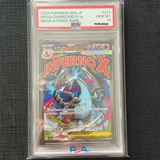 Mega charizard psa 10 - ex,