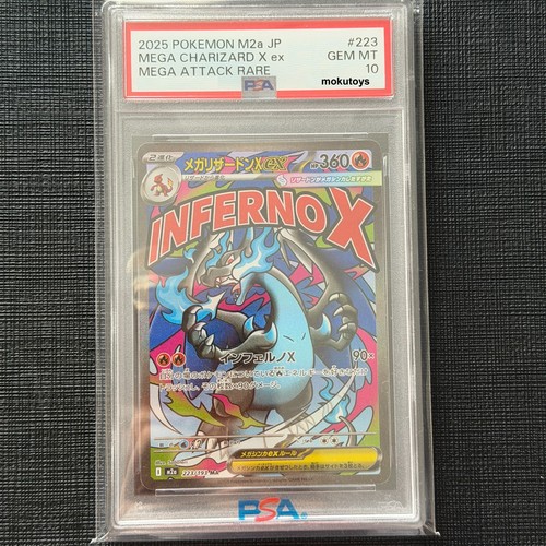 Mega charizard psa 10 - mega,