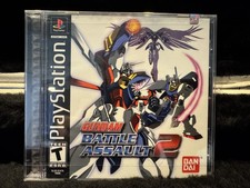 Gundam Battle Assault 2
