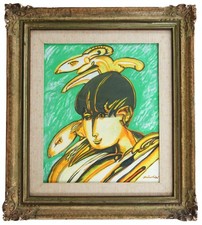 REMO BRINDISI 1918-1996