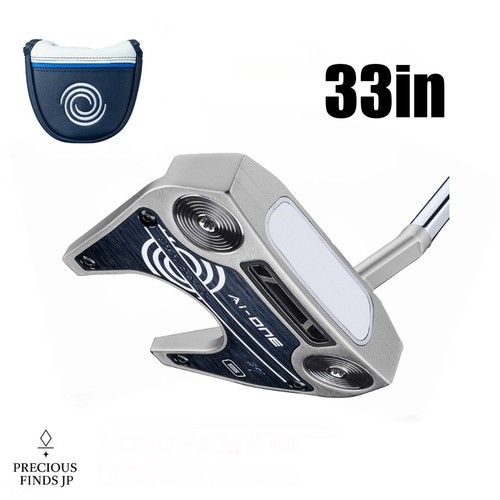 Odyssey one silver 7 s - silver,